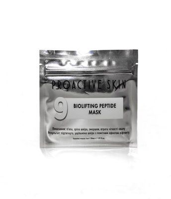 Пептидна маска  Biolifting&nbsp;Peptide&nbsp;Mask 7015cosmocevtica фото